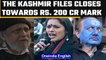 The Kashmir Files film closes towards the 200 crore mark in just 2 weeks after release|Oneindia News