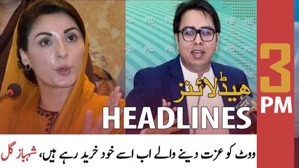 ARY News | Prime Time Headlines | 3 PM | 21st March 2022