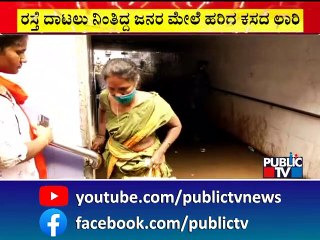 Traffic Division DCP Savita Briefs About The Hebbal Flyover Accident