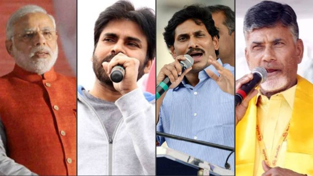 AP Elections 2024 టీడీపీ -జనసేన కలిస్తే 160 సీట్లు BJP - TDP కలుస్తాయా ? | Oneindia Telugu