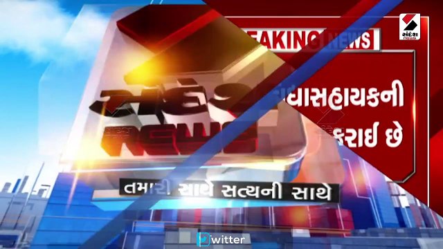 gandhinagar candidates for vidhyasahayak detained