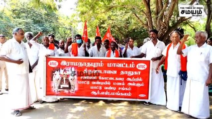 மாட்டு வண்டி தொழிலாளர்களின் வாழ்வாதாரம் பாதிப்பு; ஆர்ப்பாட்டம்!