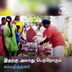 Pets Get Their Grand Baby Shower Function In Salem