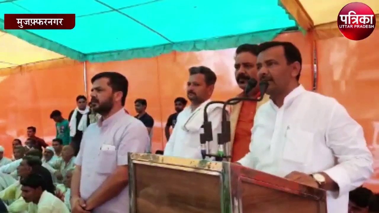 भाजपा प्रत्याशी उमेश मलिक ने भाकियू और मुस्लिमों पर निकाली भड़ास