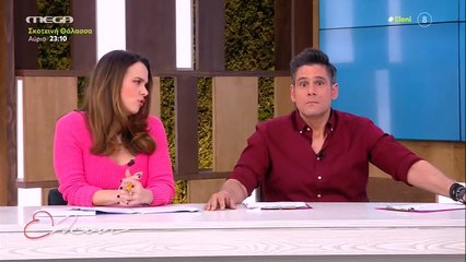 «Κάγκελο» η Ελένη Μενεγάκη: Αρπάχτηκαν on air οι συνεργάτες της – «Εγώ θα την πληρώσω…»!