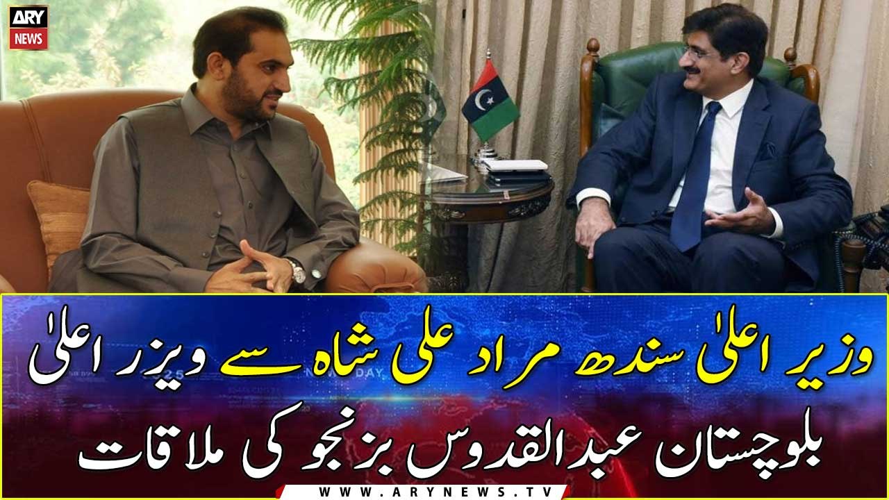 CM Balochistan calls upon CM Sindh, discusses Issues between Sindh and Balochistan