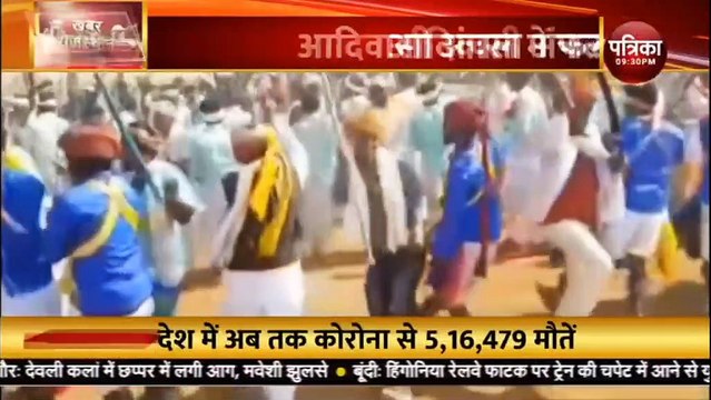 Festival:आदिवासी अंचल में रंगतेरस तक चलेगा उत्सव, दिख रहा लोककला और लोक संस्कृति का नजारा