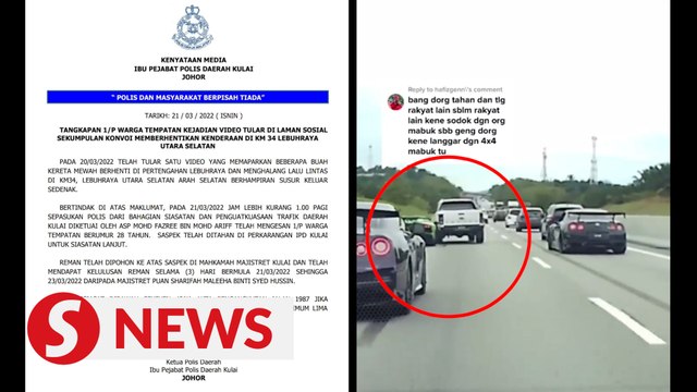 Driver of vehicle who sideswiped Lamborghini on NSE nabbed