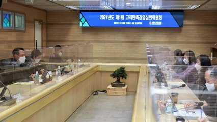 인천교통공사 "전국 도시철도기관 중 고객 만족도 1위" / YTN