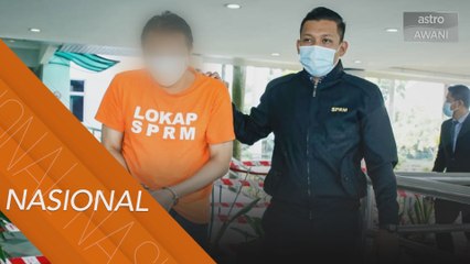 Pembelian tanah: Professor direman enam hari
