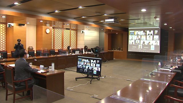 [울산] 울산, 북방경제협력위원회 열어 우크라 사태 논의 / YTN