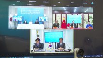 [경북] '동아시아 문화도시' 오는 25일 경주서 개막 / YTN