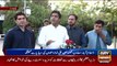 Islamabad: Senator Faisal Javed and Ali Nawaz Awan talks to media