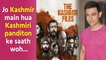Aamir Khan reacts to Vivek Agnihotri's 'The Kashmir Files'