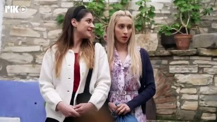 Ειρήνη Πάσι ΕΠ50