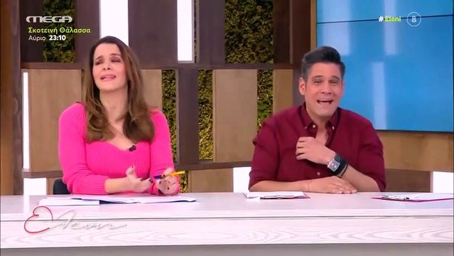 «Κάγκελο» η Ελένη Μενεγάκη_ Αρπάχτηκαν on air οι συνεργάτες της – «Εγώ θα την πλ
