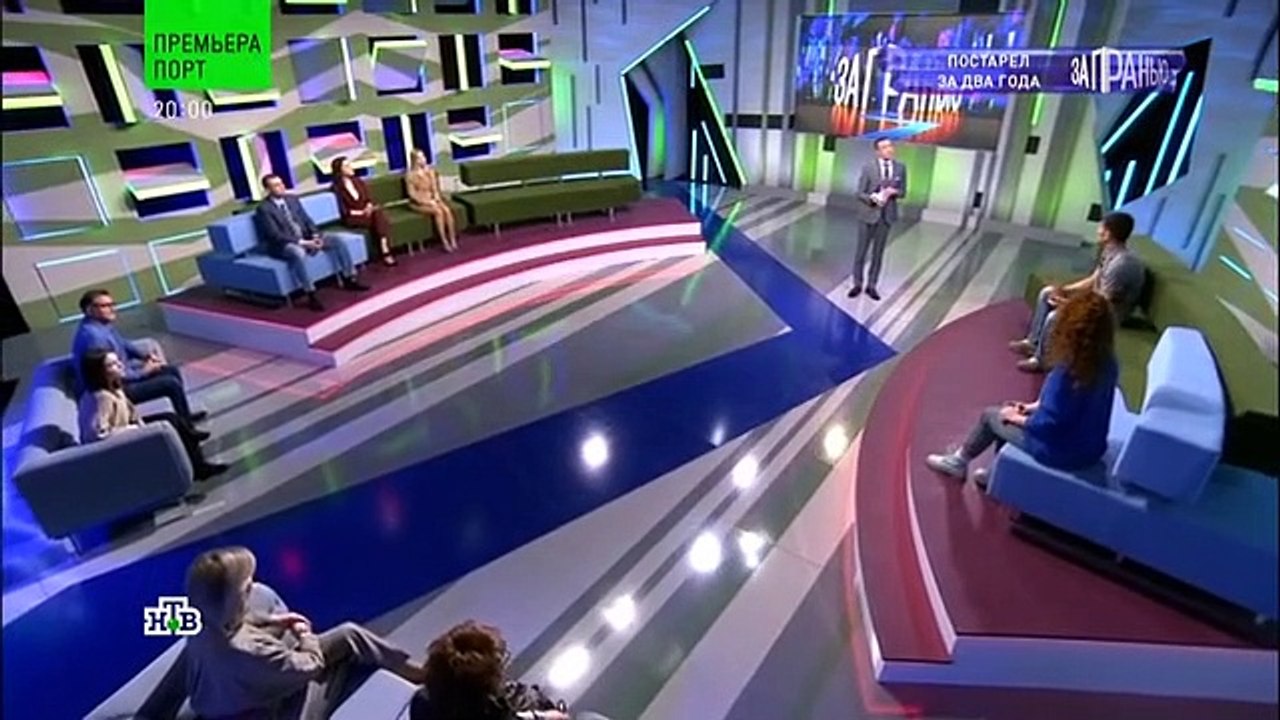 За гранью (21.03.2022)