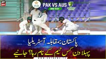 Pakistan vs Australia: 3rd Test Day 1 Details...