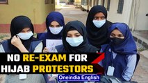 Department of PUE: No re-exam for hijab protestors who 'missed' practical exam | OneIndia News