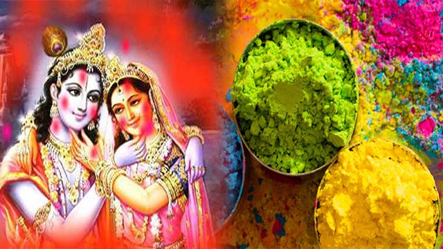 Rang Panchami 2022: रंग पंचमी पर करें ये खास उपाय, हर संकट होगा दूर । Boldsky