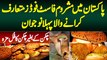 Mushroom Fast Food Introduce Karane Wala Naujawan - Chicken Ke Baghair Chicken Ka Full Maza