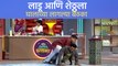 Kitchen Kalakar Latest Episode :' 'किचन कल्लाकार'च्या मंचावर पोहोचली बच्चे कंपनी | Sakal Media |