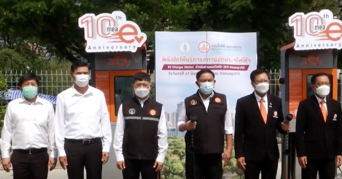 9 ข่าวค่ำ ช่วงที่ 3 วันจันทร์ที่ 21 มีนาคม 2565