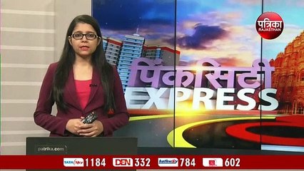 विवाह स्थल संचालकों के लिए बड़ी खबर