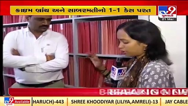 Not completely satisfied_ PAAS leader Alpesh Kathiria as Govt withdraws 10 cases against agitators