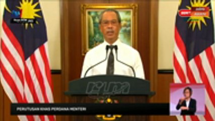 PRK Batu Sapi ditangguhkan ke satu tarikh lain yang lebih sesuai - PM