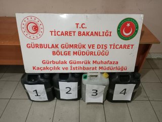 Descargar video: Gürbulak Gümrük Kapısı'na gelen 3 tırda 215 kilo 710 gram uyuşturucu ele geçirildi