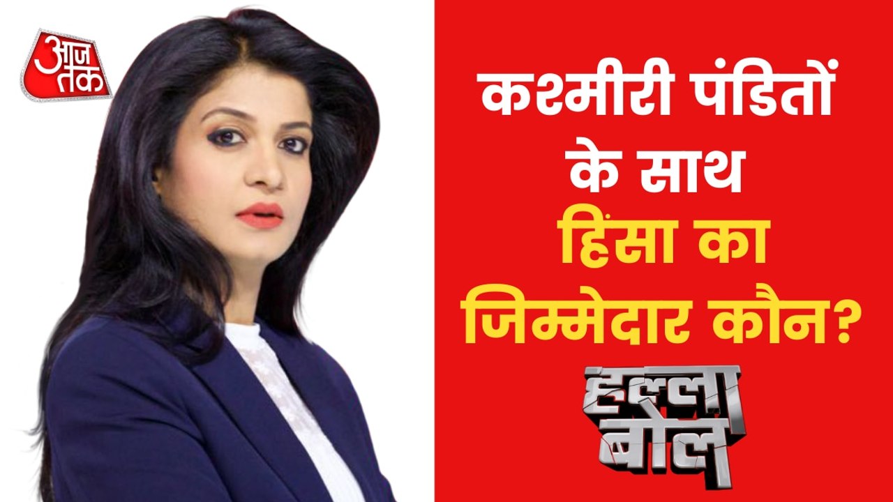 Halla Bol: Controversy and politics on 'The Kashmir Files'