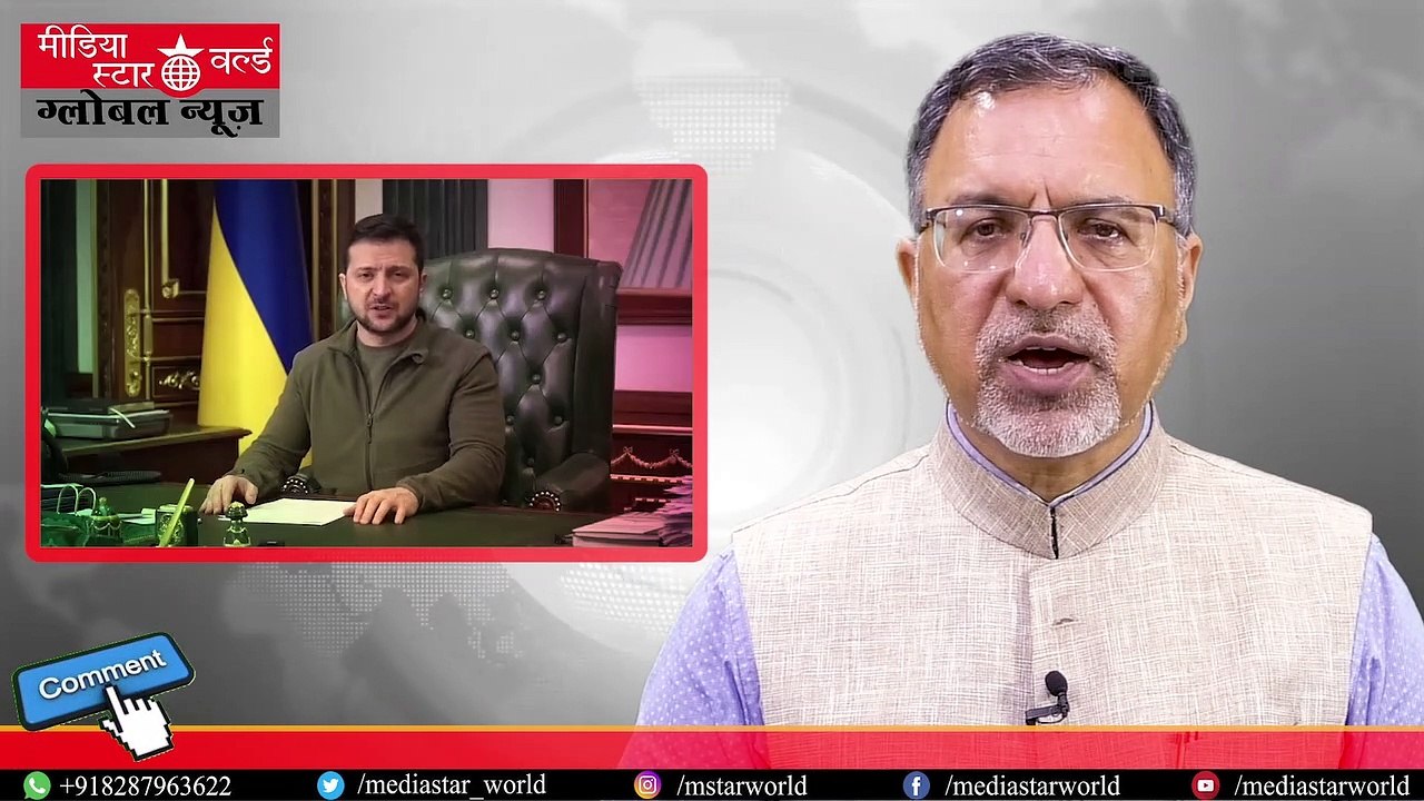 Ukraine की Warning - छिड़ सकता है Third World War? | Media Star World | EP – 2439