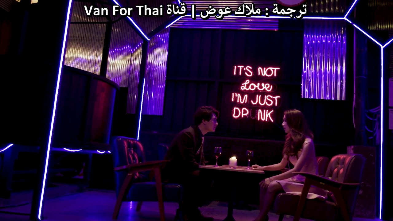 أغنية المسلسل التايلاندي (حرب الزهور) ยอม | Ost สงครามดอกไม The War Of Flowers |    Aye Sarunchana مترجمة للعربية [Arabic Sub]