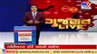 AAP convener Arvind Kejriwal, Punjab CM Bhagwant Mann to hold road show in Gujarat on April 2 _ TV9