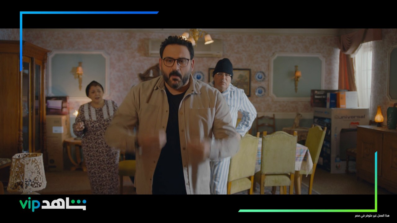 الإعلان الرسمي لمسلسل مكتوب عليا | رمضان 2022 |...