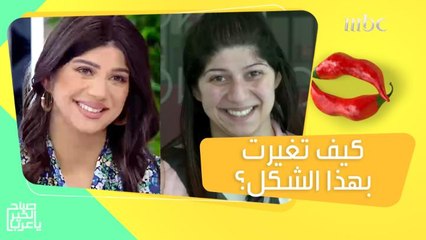 صباح الخير يا عرب يفاجئ إحدى الأمهات ويمنحها الفرصة لتغيير إطلالتها بالكامل!