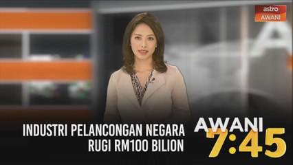 #AWANI745 [23/11/2020] - Industri pelancongan negara rugi RM100 bilion | Ku Li tidak hadir undian Belanjawan 2021