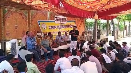 पांच दिन से संघ के प्रदेशाध्यक्ष अजय सैनी आमरण अनशन पर