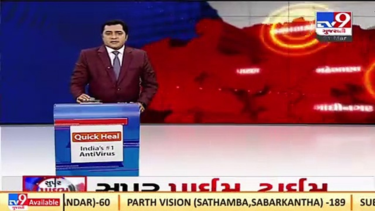 Junior doctors allegedly ragged by senior doctors in SMIMER hospital, Surat _ TV9News