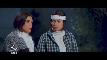 انتظروا مسلسل رانيا وسكينة على MBC دراما في رمضان