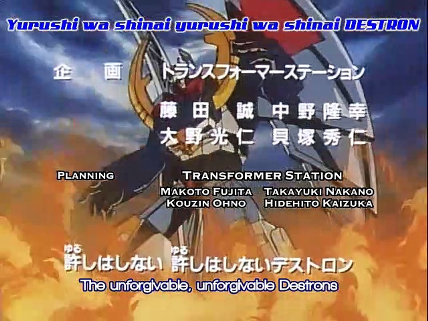 ⁣Transformers: Victory-7 Атака на энергохранилище