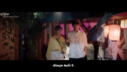 مسلسل رومانسية من الناحية القانونية الحلقة 07