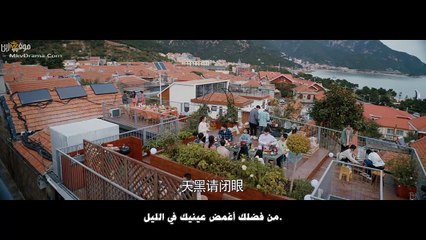 مسلسل رومانسية من الناحية القانونية الحلقة 08