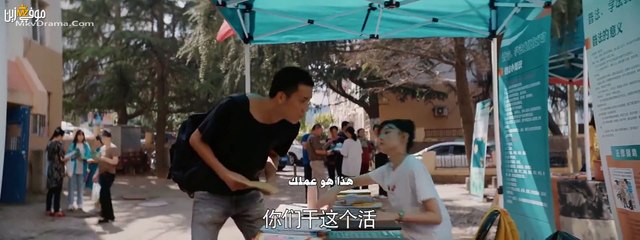 مسلسل رومانسية من الناحية القانونية الحلقة 09