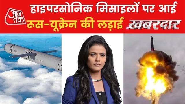 Attacks on Ukraine by unmanned planes,what is Russia's plan?