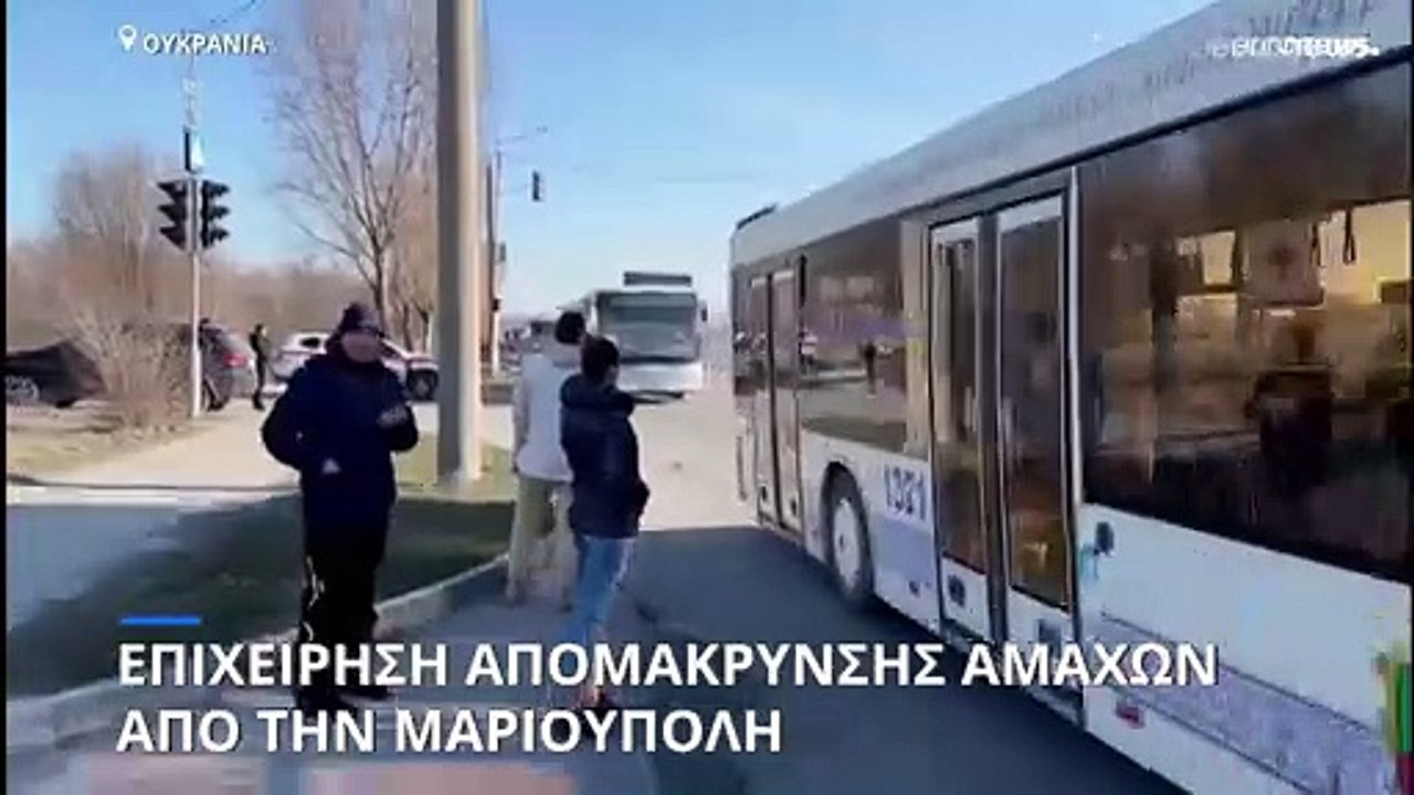 Πόλεμος στην Ουκρανία: Επιχείρηση απομάκρυνσης...