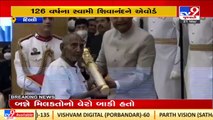 126 year old Shivanand Swami bows down before PM Modi and Pres Kovind before accepting Padma Shri