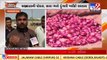 Crackdown in rates of Onions brings tears in farmers' eyes, Bhavnagar _ TV9News