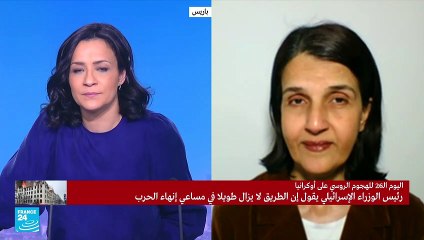 إسرائيل تختار التوازن في موقفها تجاه القضية الأوكرانية